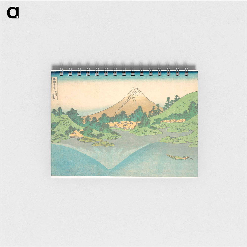 The Surface of the Lake at Misaka in Kai Province, from Thirty-Six Views of Mount Fuji - 葛飾 北斎 Memo.