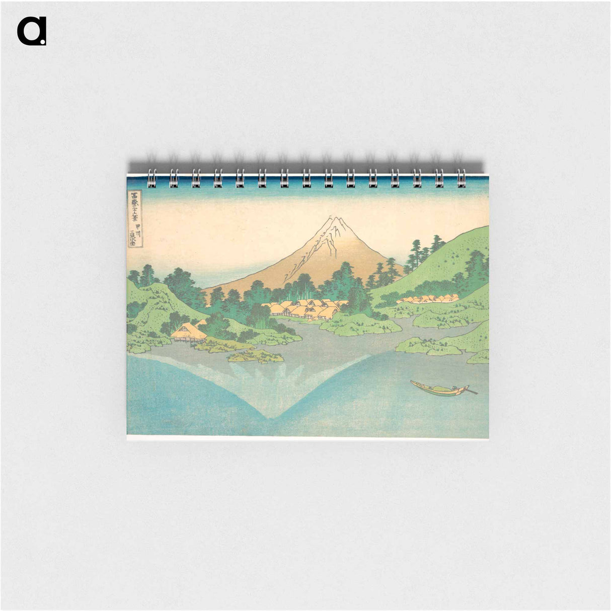 The Surface of the Lake at Misaka in Kai Province, from Thirty-Six Views of Mount Fuji - 葛飾 北斎 Memo.