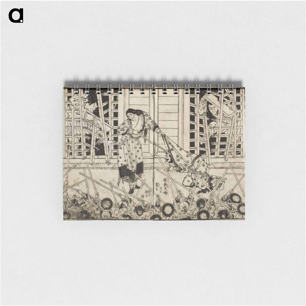 Tales of the Water Margin - 葛飾 北斎 Memo.