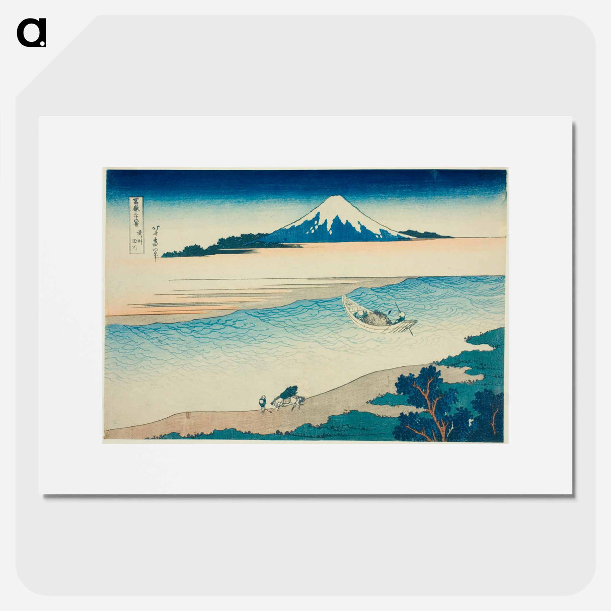 Tama River in Musashi Province (Bushu Tamagawa) - 葛飾 北斎 Poster.