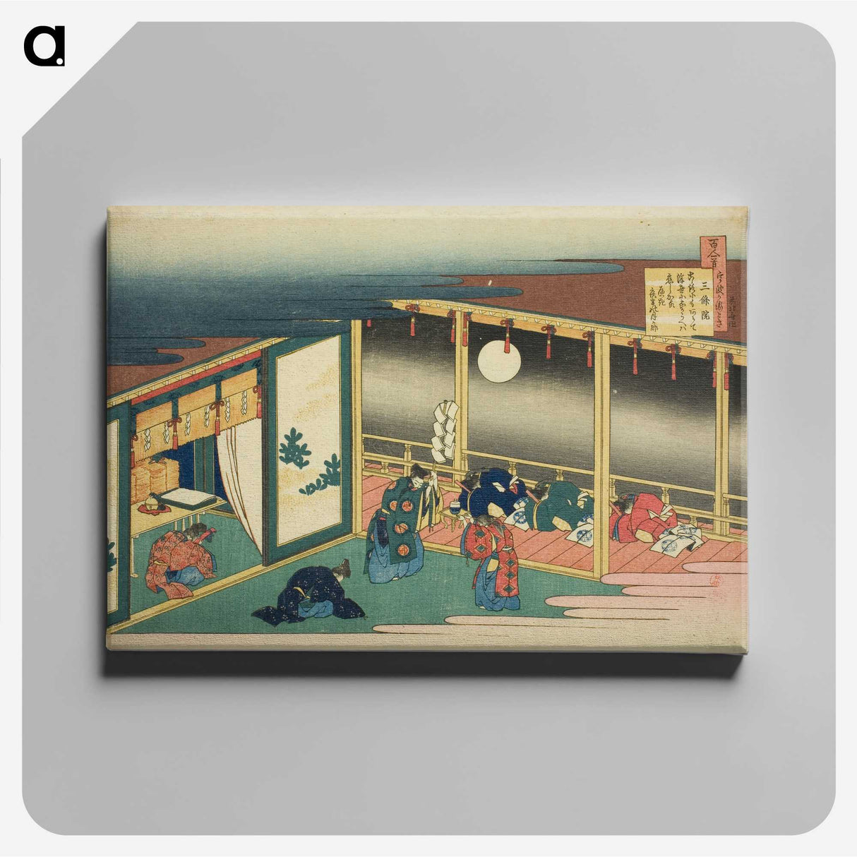 7-82_Katsushika-Hokusai_canvas