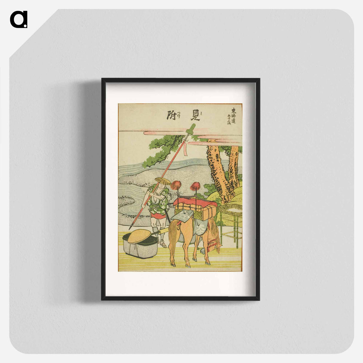 アートポスター-Mitsuke - 葛飾 北斎 Poster.