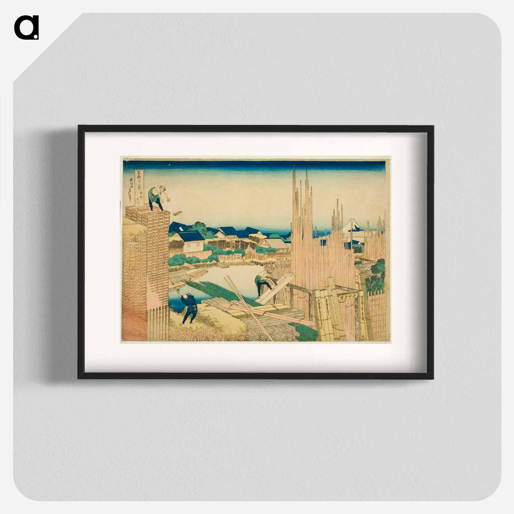 Tatekawa at Honjo - 葛飾 北斎 Poster.