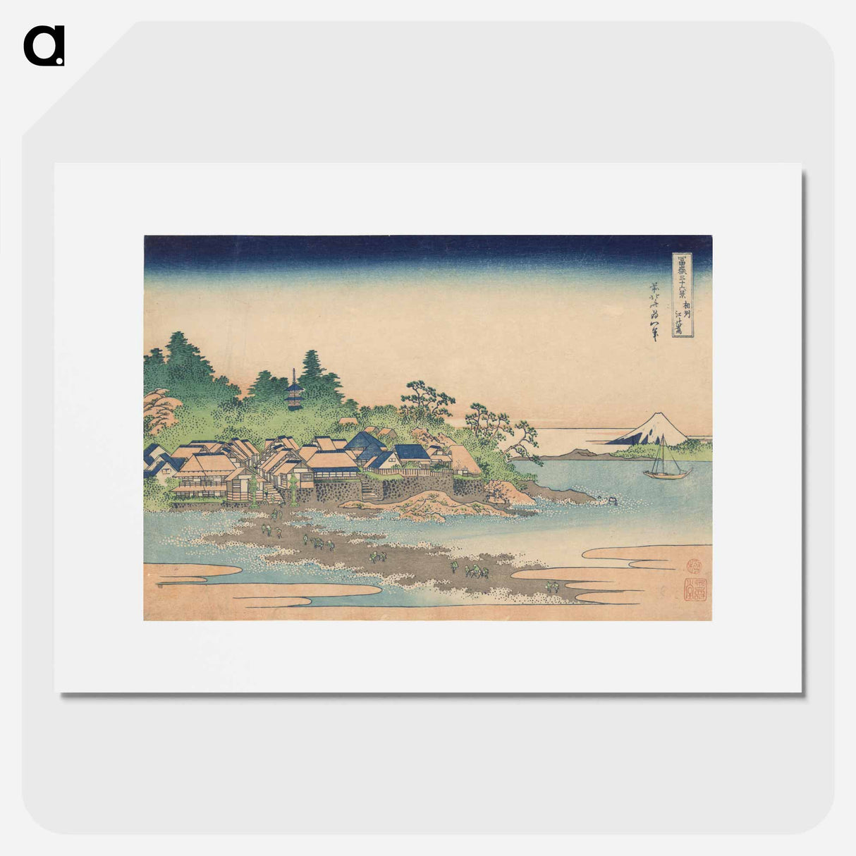 アートポスター-Enoshima Island in Sagami Province - 葛飾 北斎 Poster.