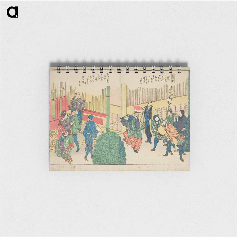 Panoramic Views along the Banks of the Sumida River - 葛飾 北斎 Memo.