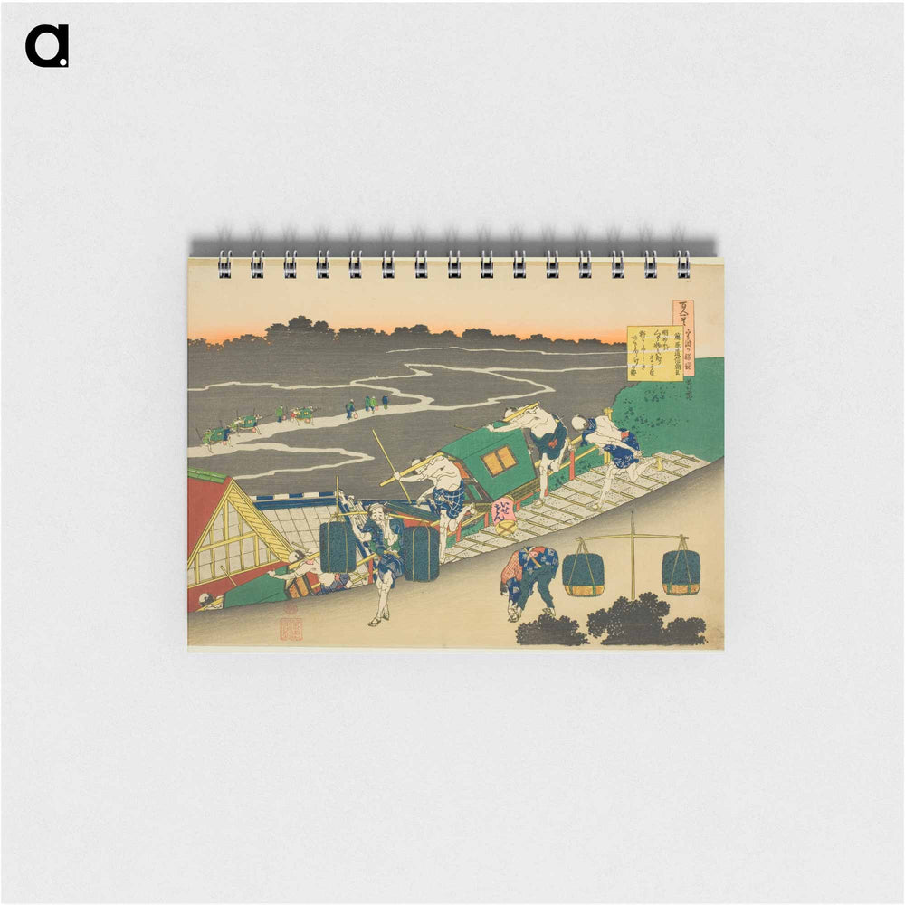 One Hundred Poems Explained by the Nurse - 葛飾 北斎 Memo.