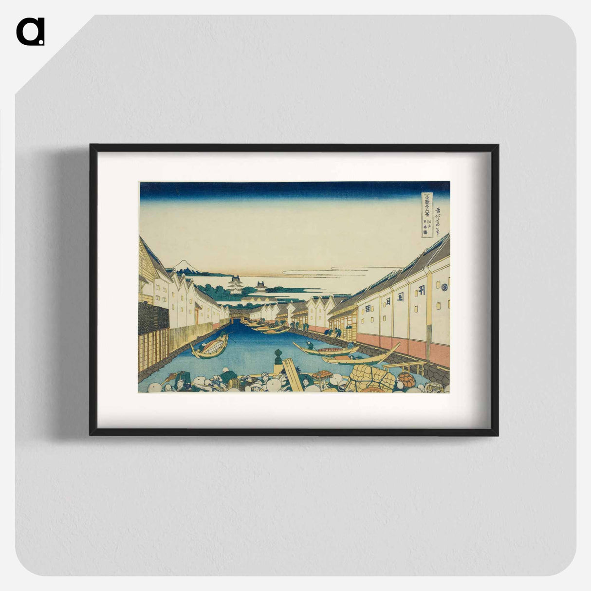 アートポスター-Nihonbashi Bridge in Edo - 葛飾 北斎 Poster.