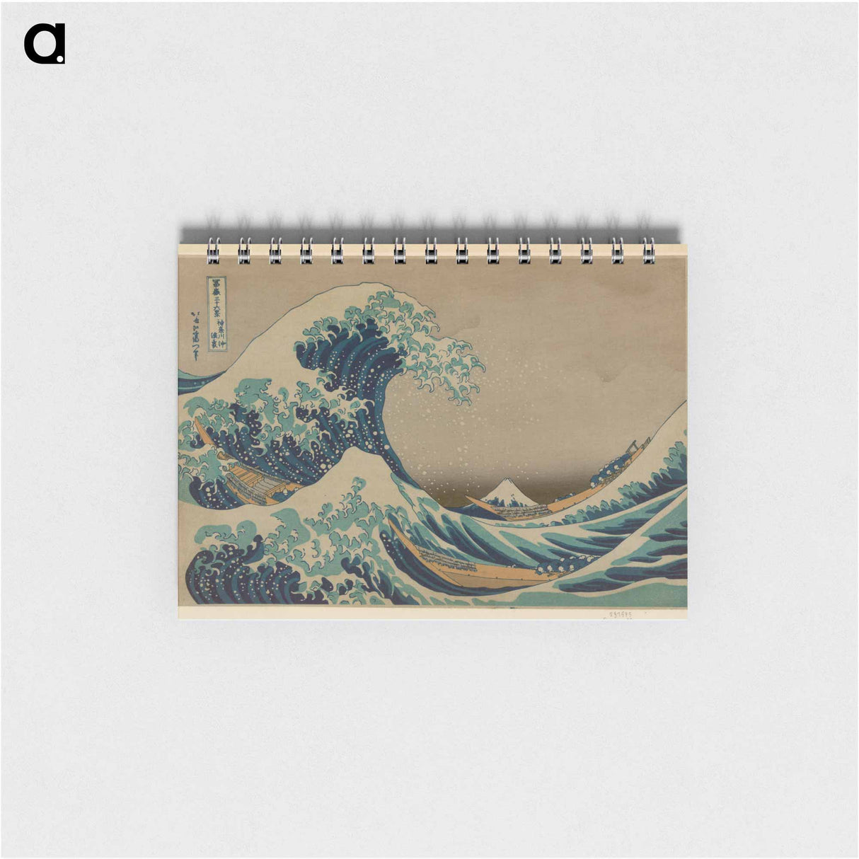 The Great Wave off Kanagawa - 葛飾 北斎 Memo.