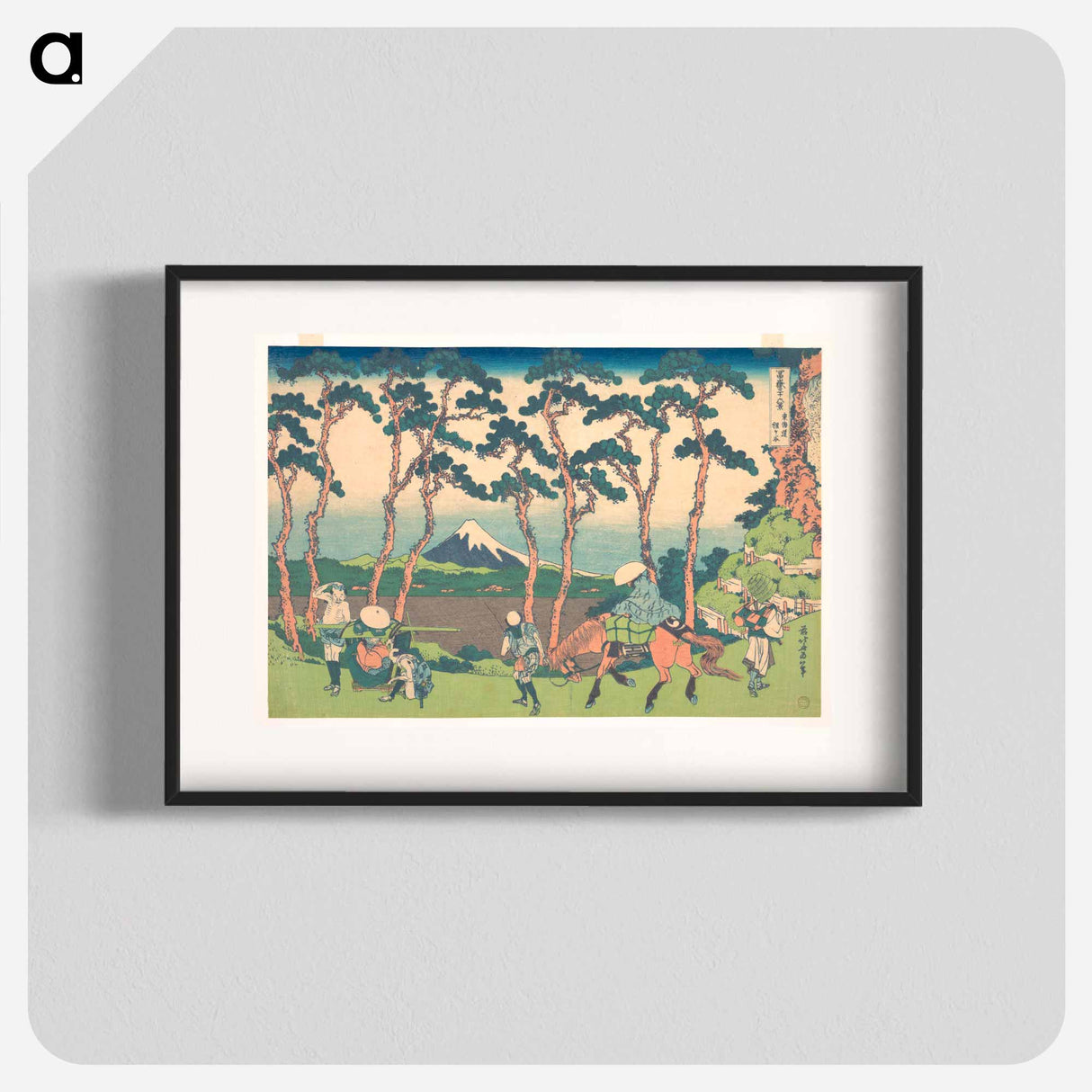 Hokusai's Hodogaya on the Tōkaidō - 葛飾 北斎 Poster.