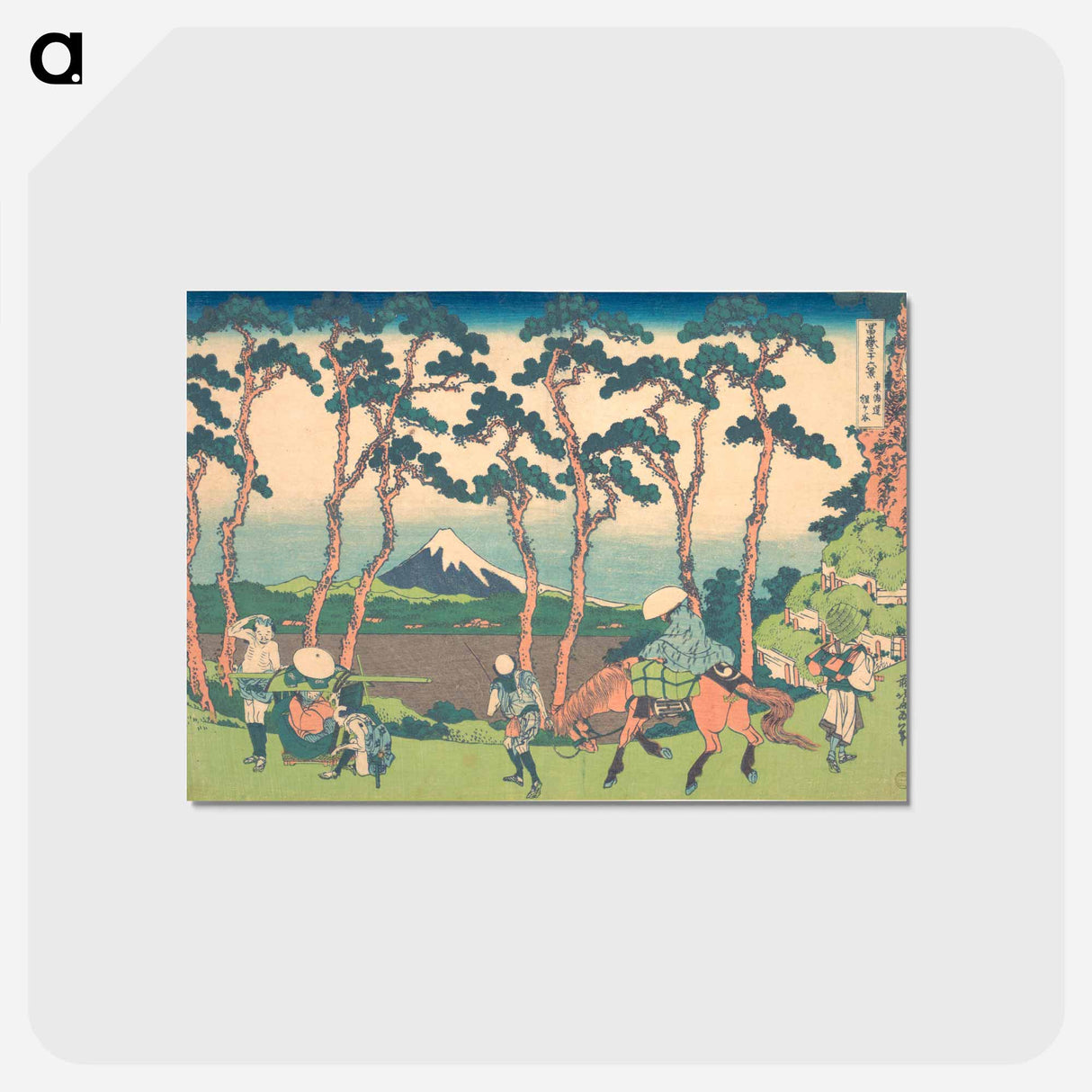 アートポストカード-Hokusai's Hodogaya on the Tōkaidō - 葛飾 北斎 Postcard.