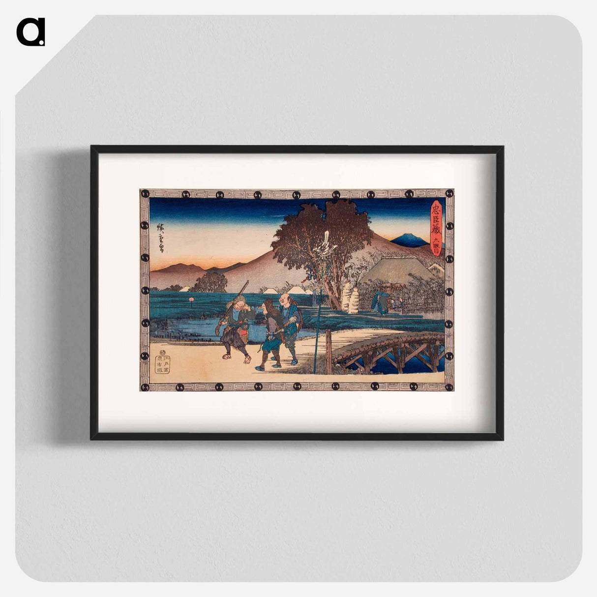 Act VI: Hunters Returning after Bringing the Body of the Murdered Yoichibei to His Cottage
- 歌川 広重 Poster.