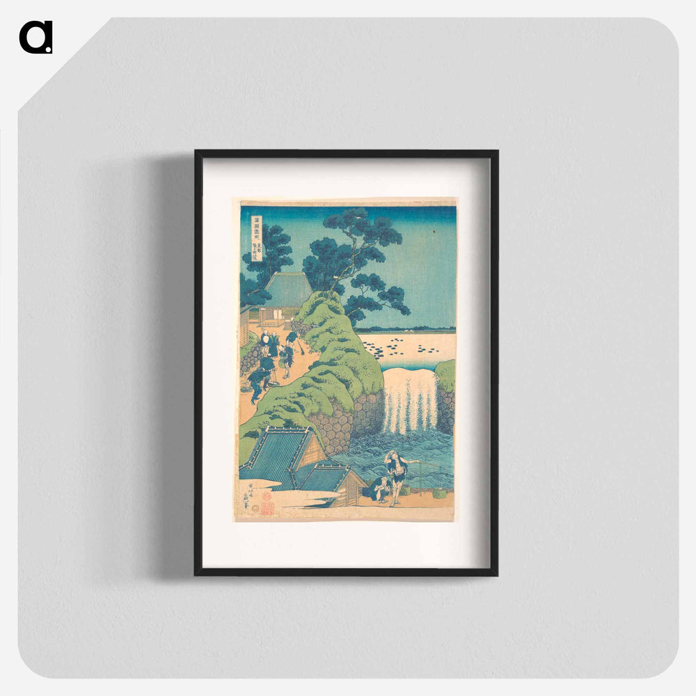 Fall of Aoiga Oka, Yedo - Katsushika Hokusai Poster.