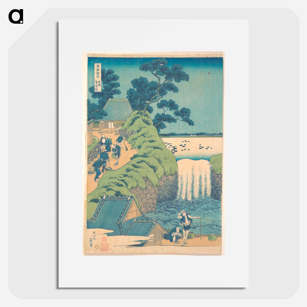 Fall of Aoiga Oka, Yedo - Katsushika Hokusai Poster.