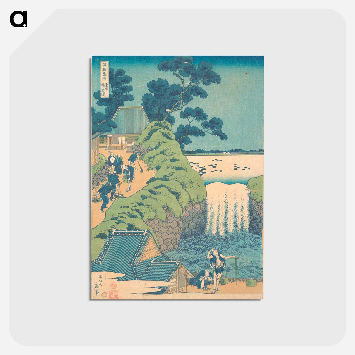 アートポストカード-Fall of Aoiga Oka, Yedo - 葛飾 北斎 Postcard.