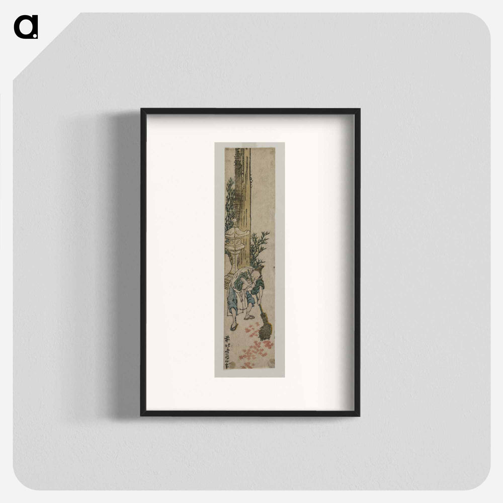 Hokusai's woodblock prints - Katsushika Hokusai Poster.