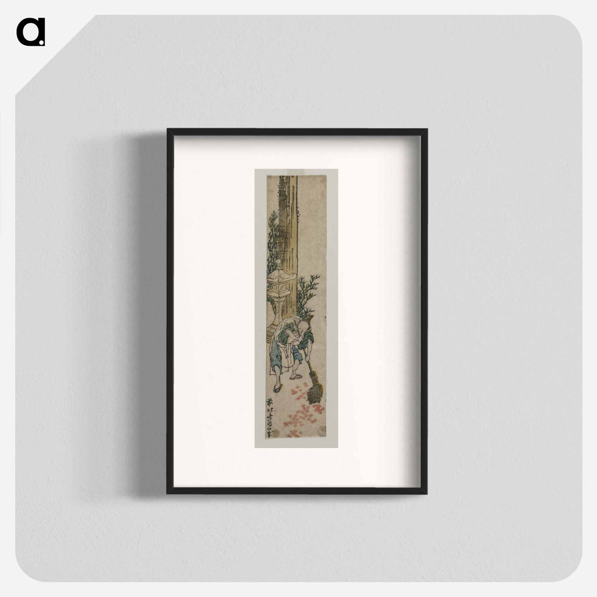 Hokusai's woodblock prints - Katsushika Hokusai Poster.