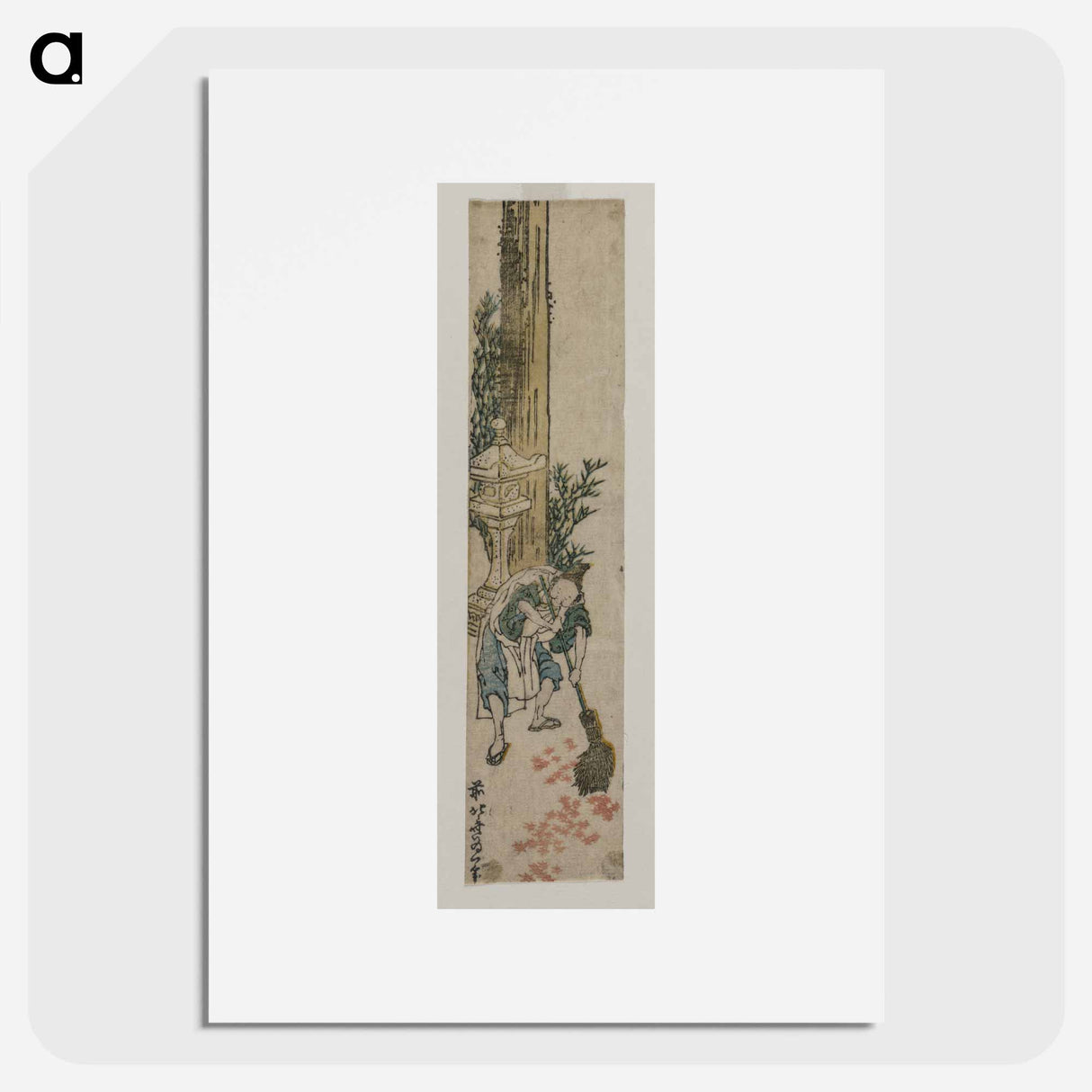 Hokusai's woodblock prints - Katsushika Hokusai Poster.