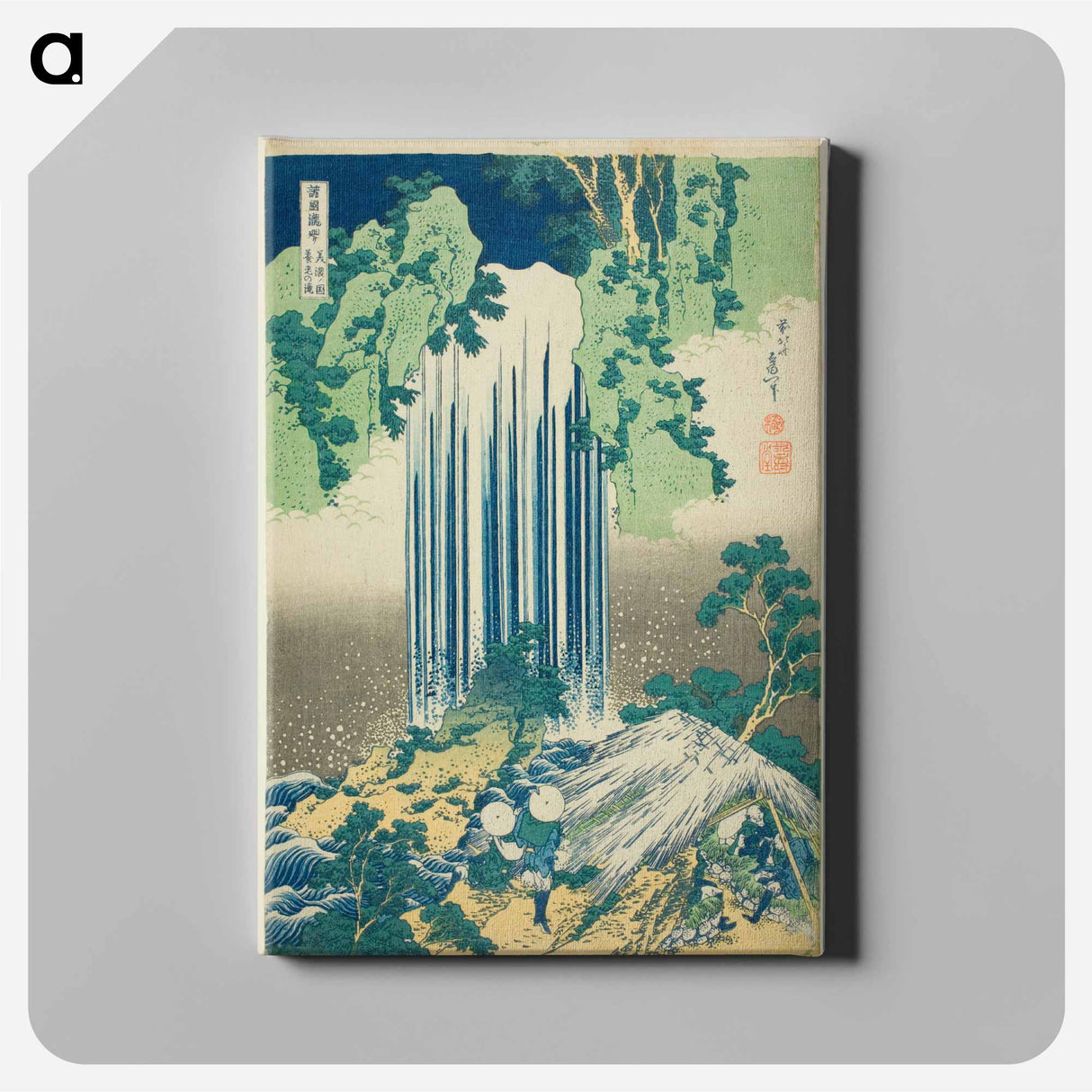 Yoro Waterfall in Mino Province - Katsushika Hokusai Canvas.