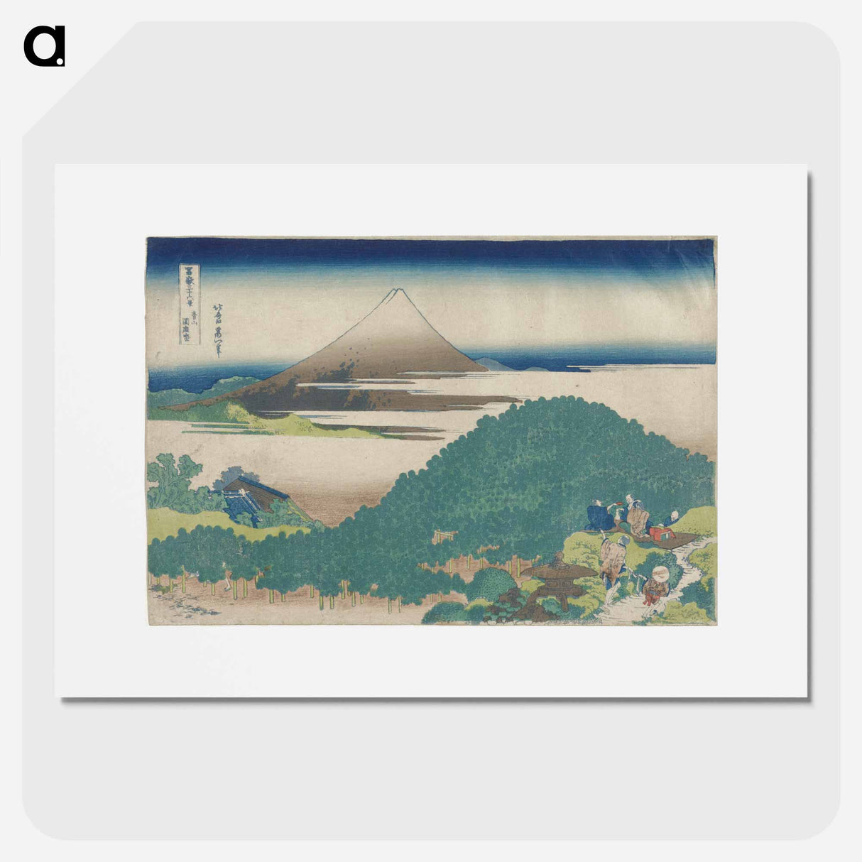 アートポスター-The Cushion Pine at Aoyama - 葛飾 北斎 Poster.