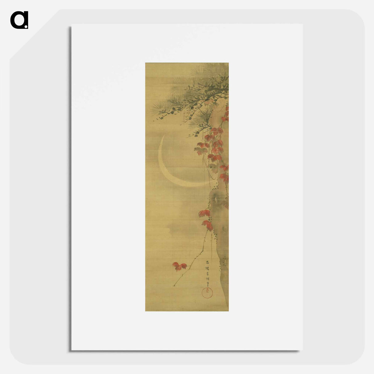 アートポスター-Moon, Pine and Maple - 葛飾 北斎 Poster.