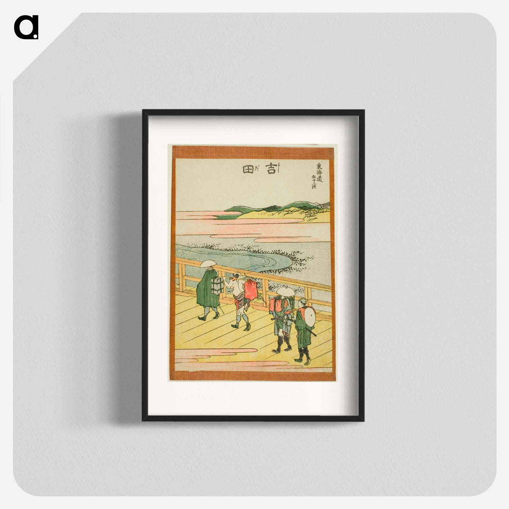 Yoshida - Katsushika Hokusai Poster.