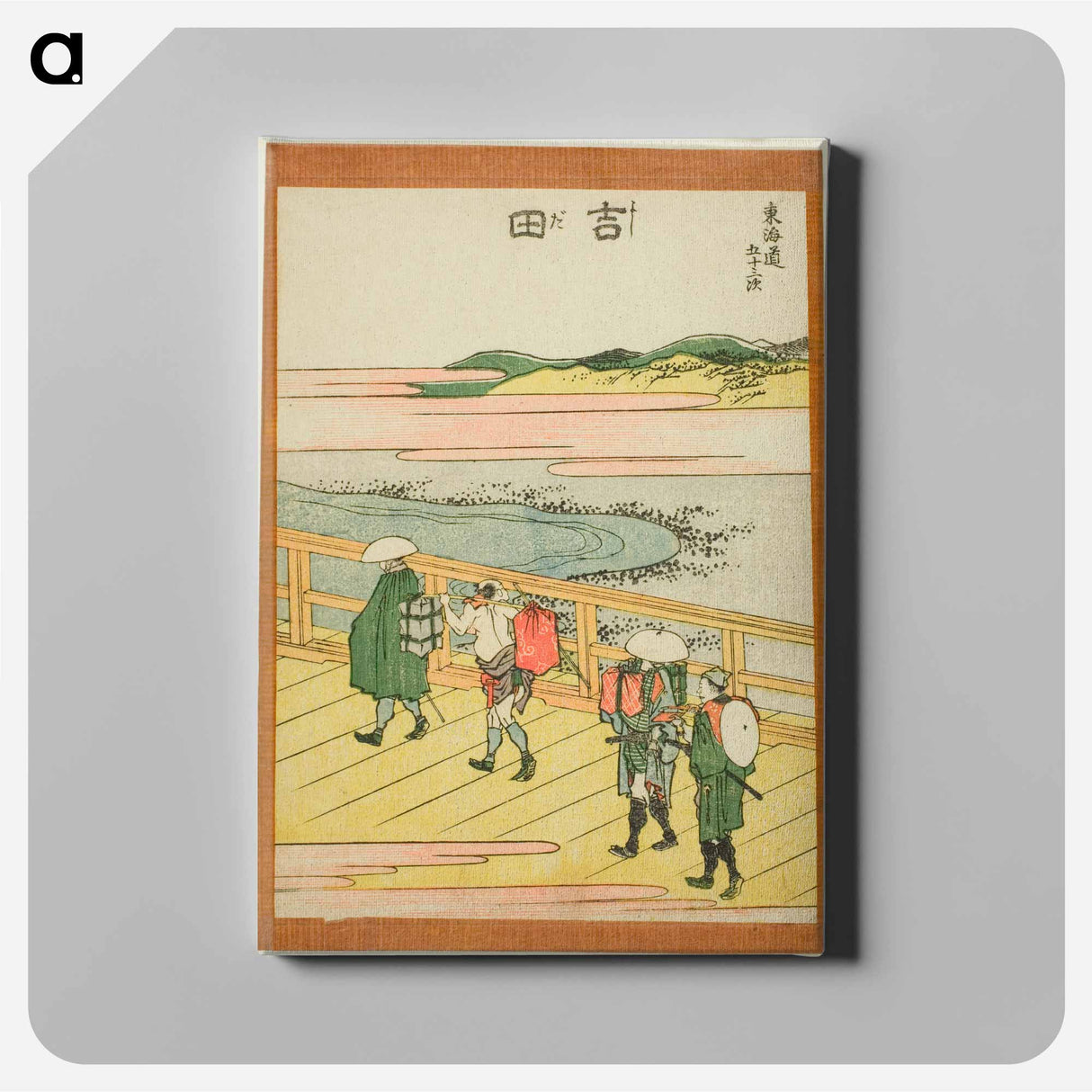 Yoshida - Katsushika Hokusai Canvas.