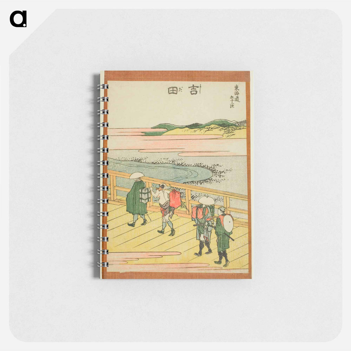 Yoshida - 葛飾 北斎 Memo.