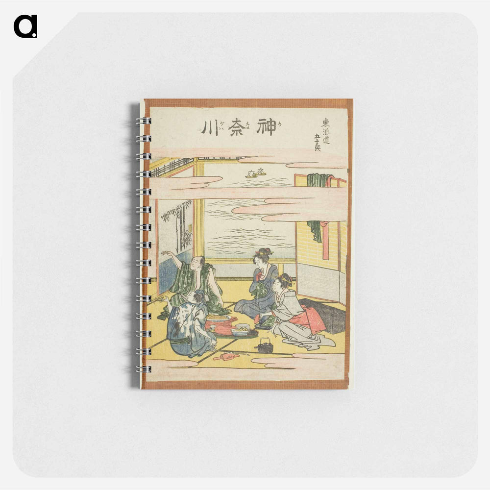 Kanagawa - 葛飾 北斎 Memo.