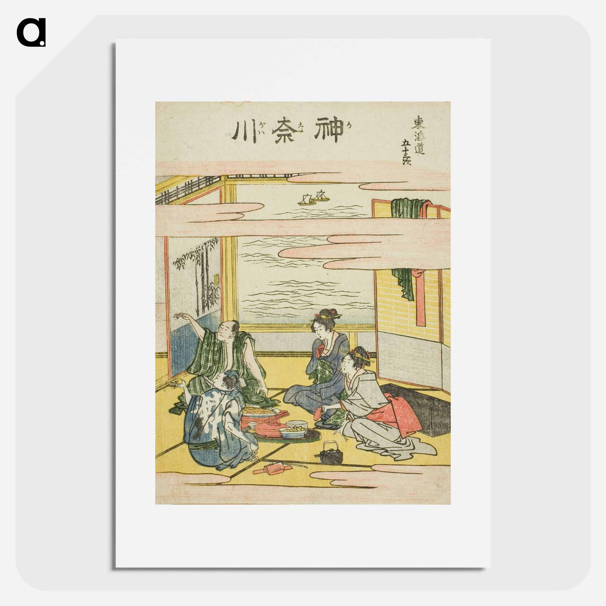 アートポスター-Kanagawa - 葛飾 北斎 Poster.