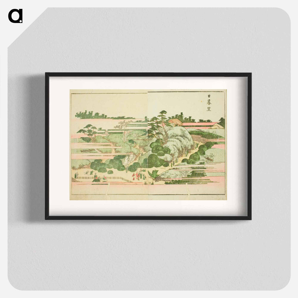Nippori - Katsushika Hokusai Poster.