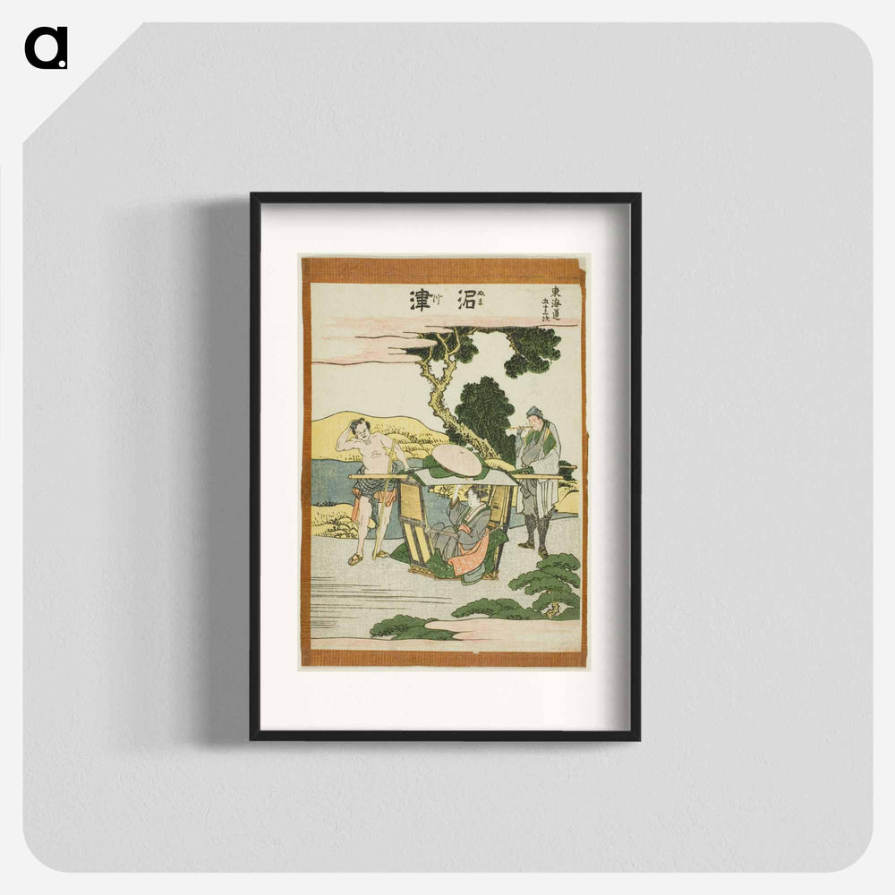 Numatsu - 葛飾 北斎 Poster.