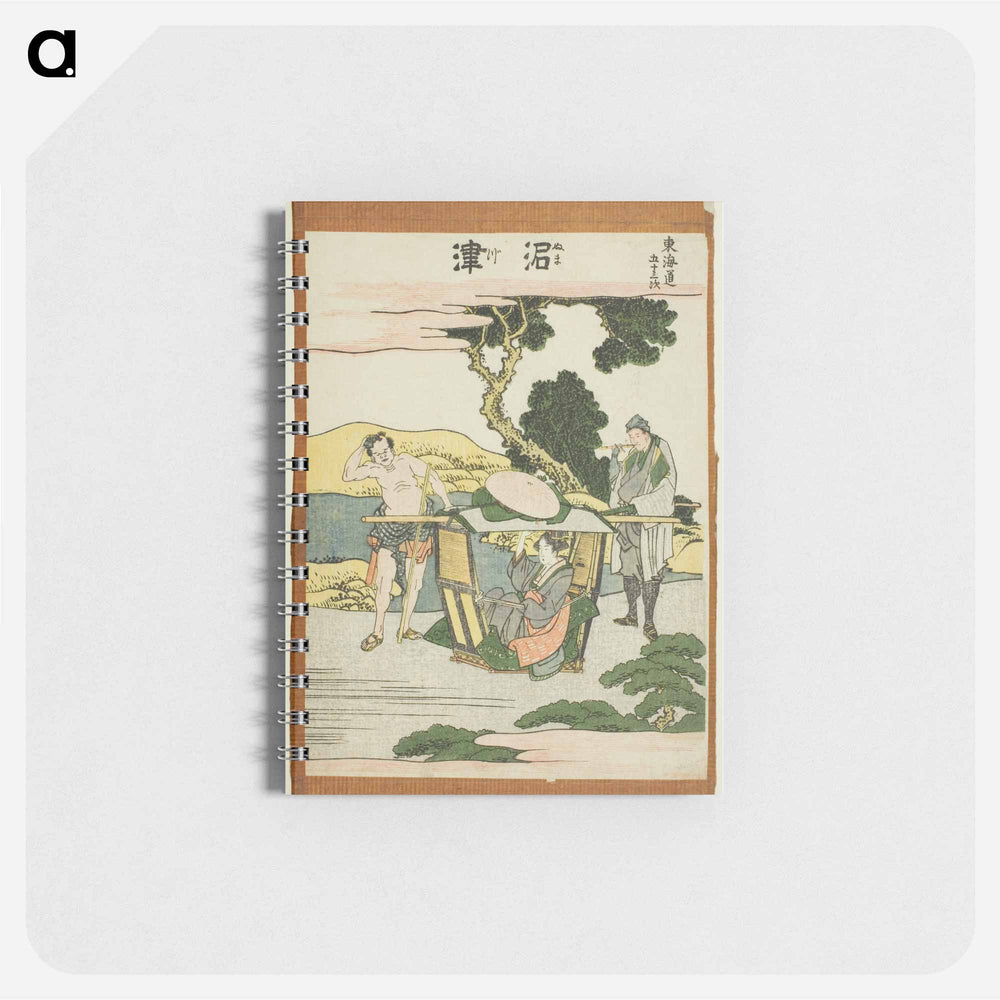 Numatsu - 葛飾 北斎 Memo.