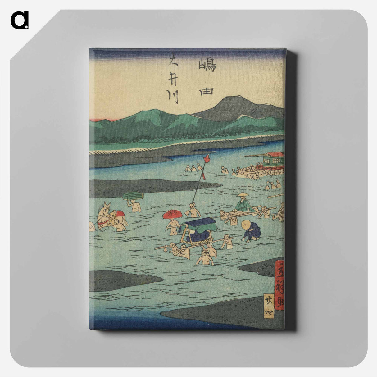 アートパネル-Shimada
- 歌川 広重 Canvas.