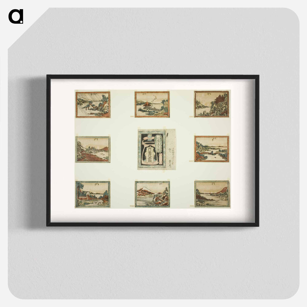 Eight Views of Omi in Etching Style - Katsushika Hokusai Poster.