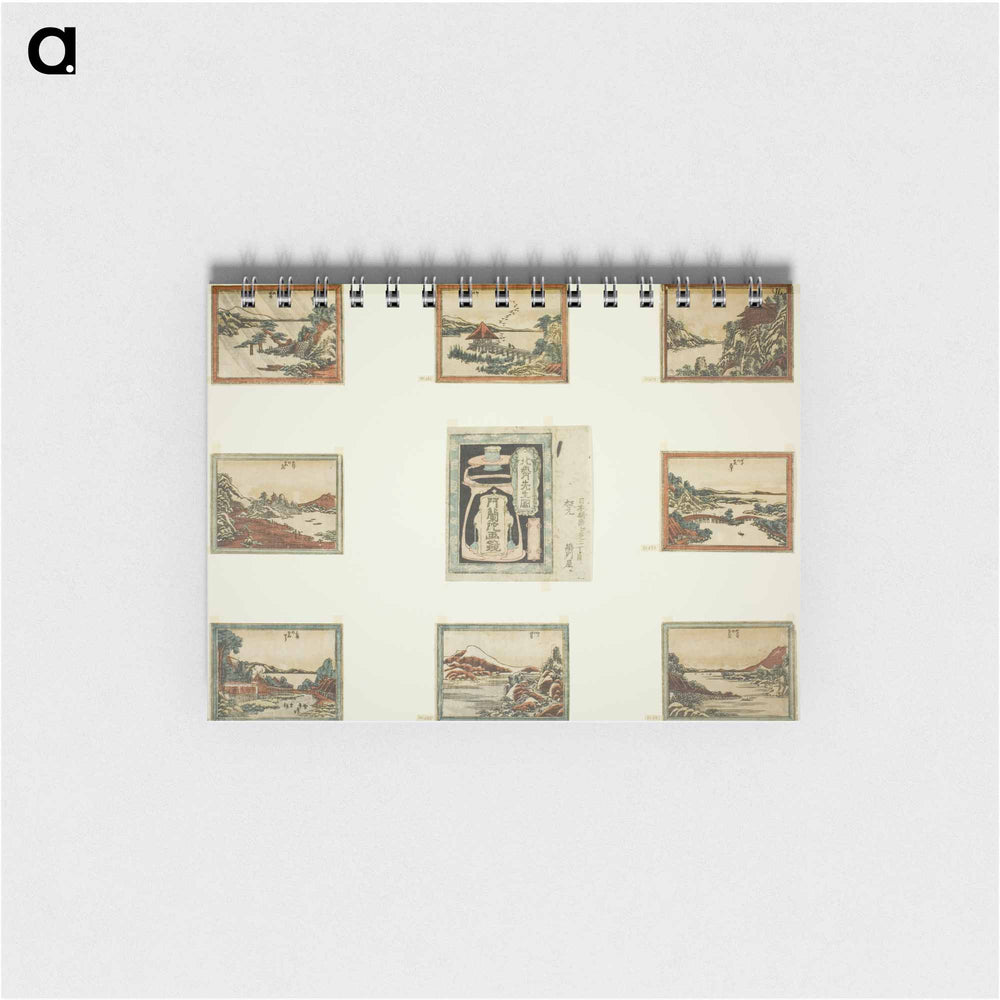 Eight Views of Omi in Etching Style - 葛飾 北斎 Memo.