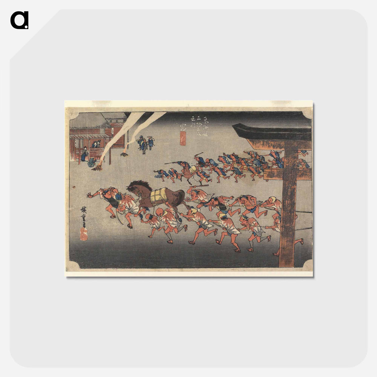 アートポストカード-Atsuta-jingū, Miya
- 歌川 広重 Postcard.