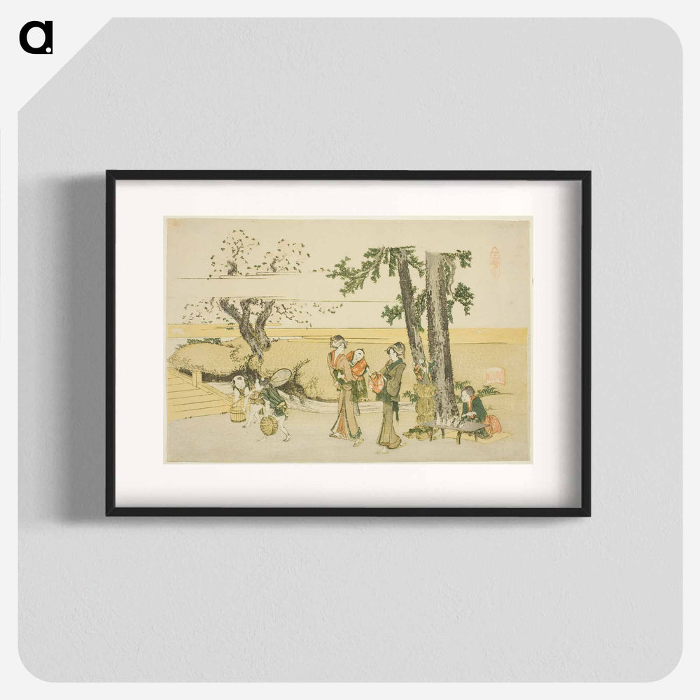 A Wayside Scene - 葛飾 北斎 Poster.