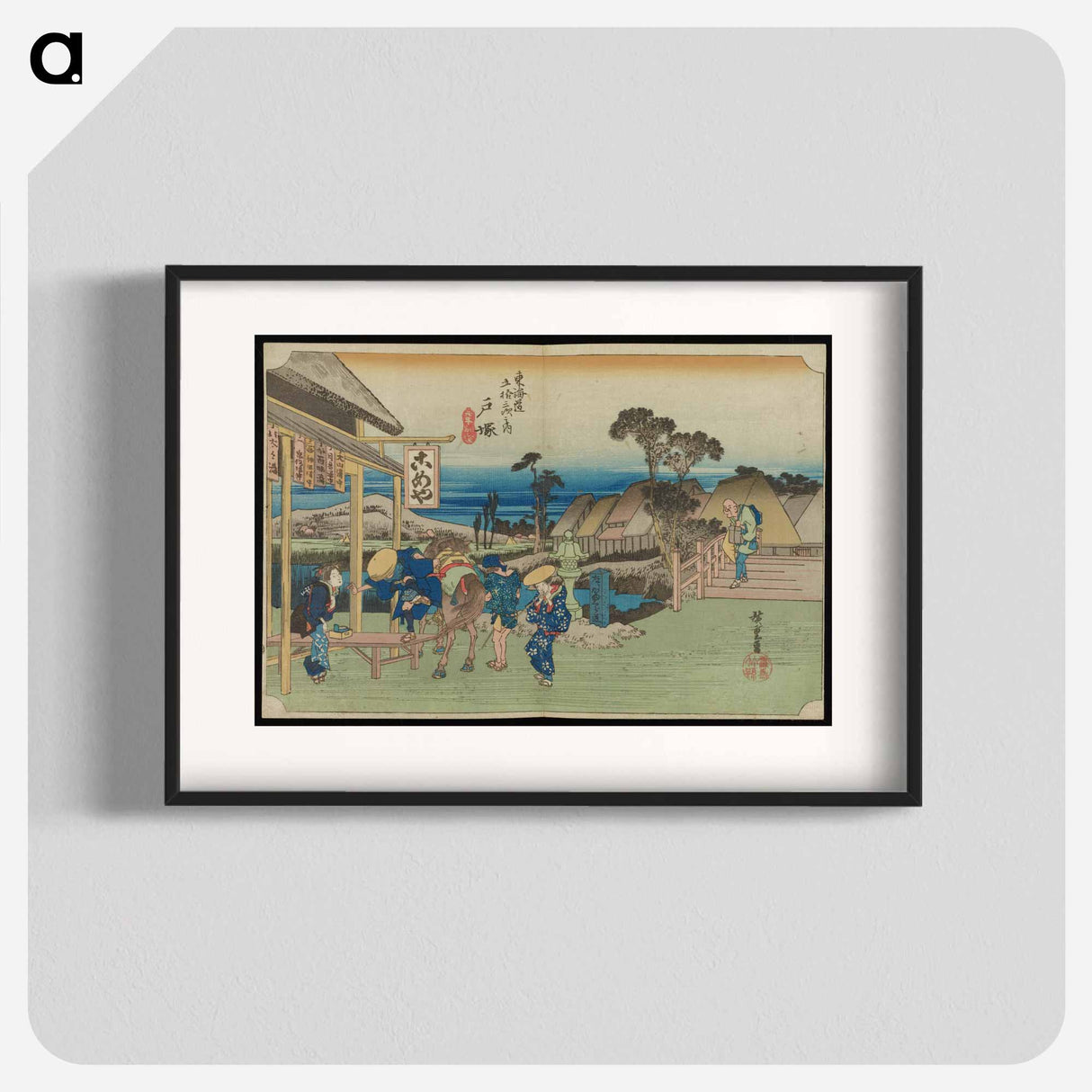 アートポスター-Guesthouse at L with Dismounting Horseman
- 歌川 広重 Poster.