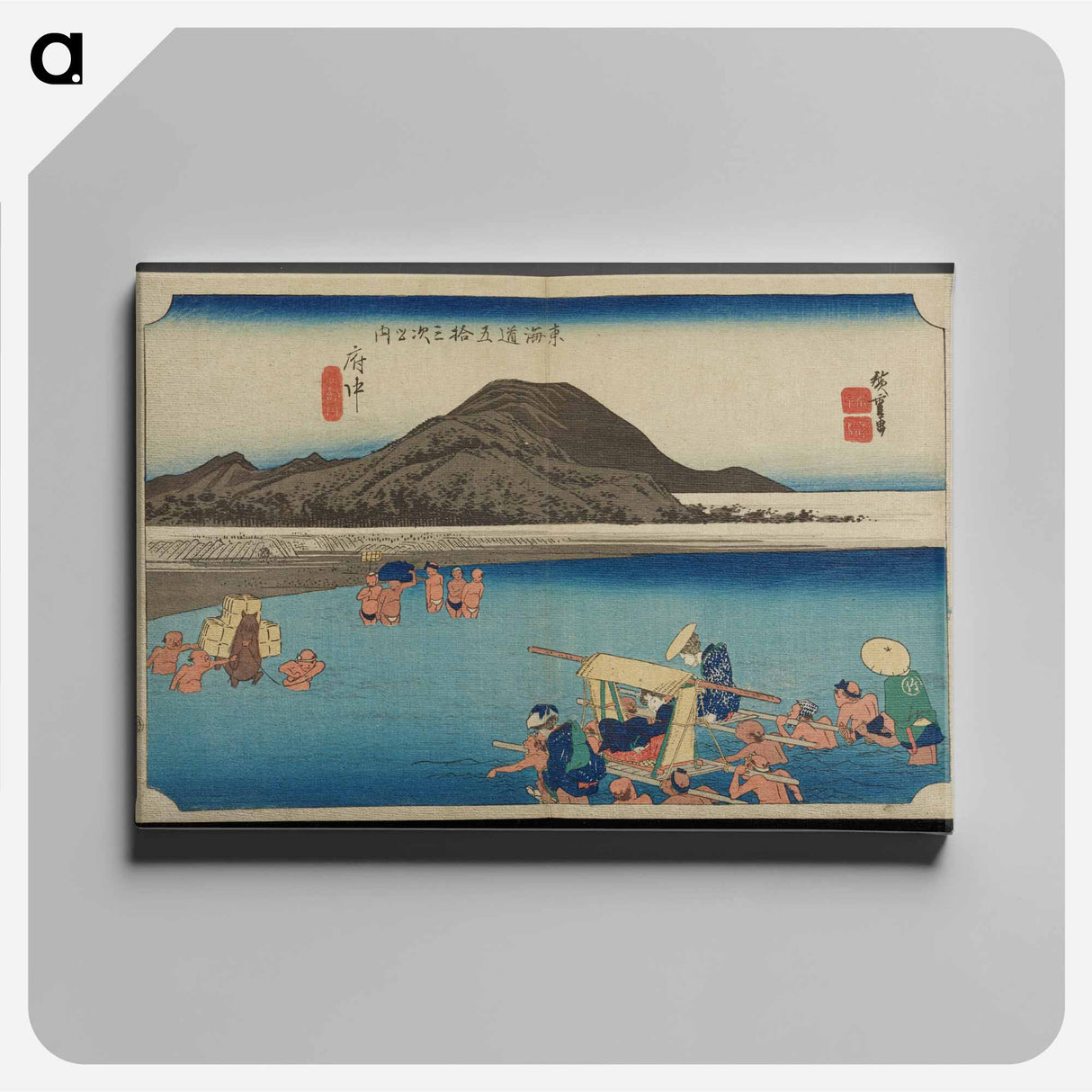 アートパネル-River Crossing
- 歌川 広重 Canvas.