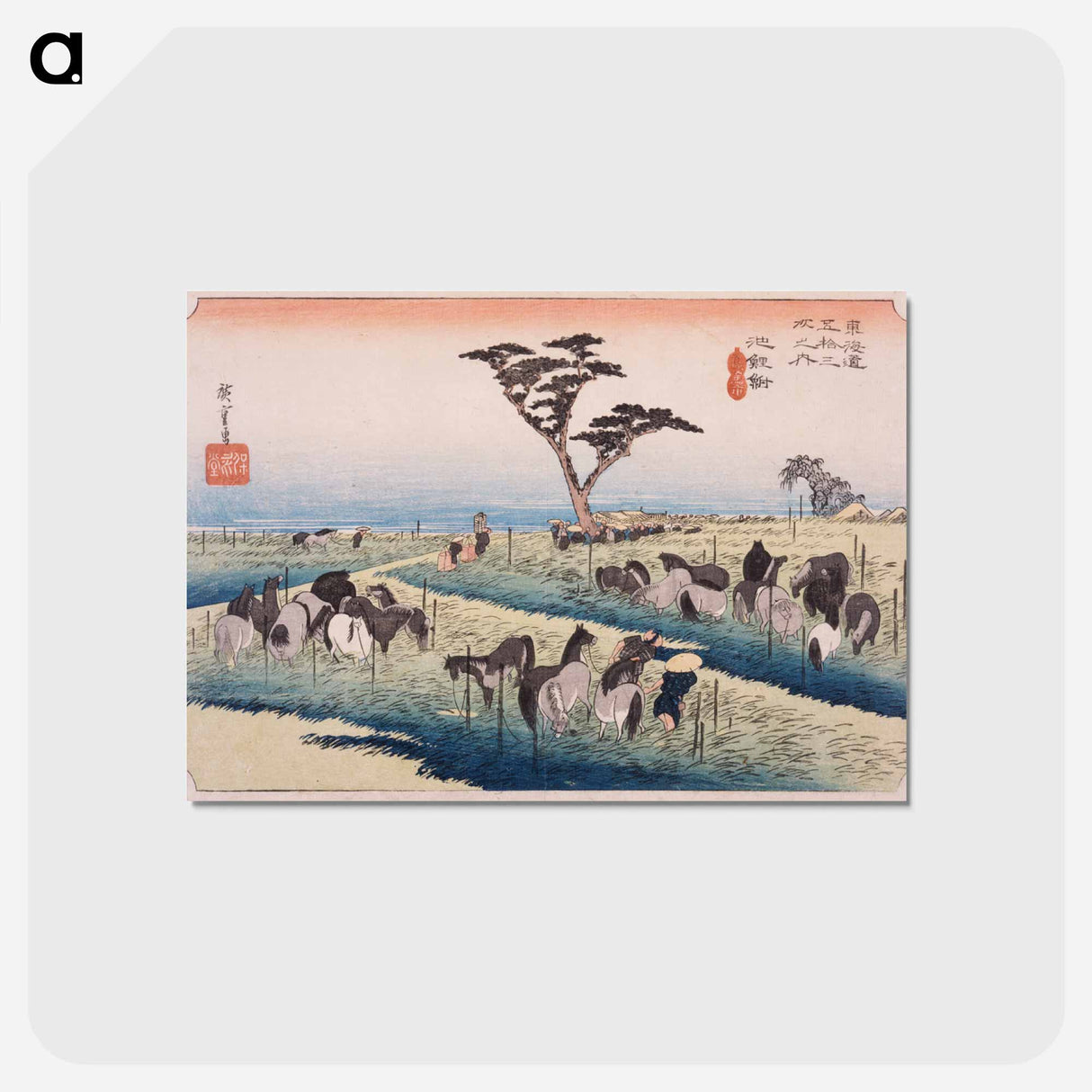 アートポストカード-Chiryū: Early Summer Horse Fair
- 歌川 広重 Postcard.