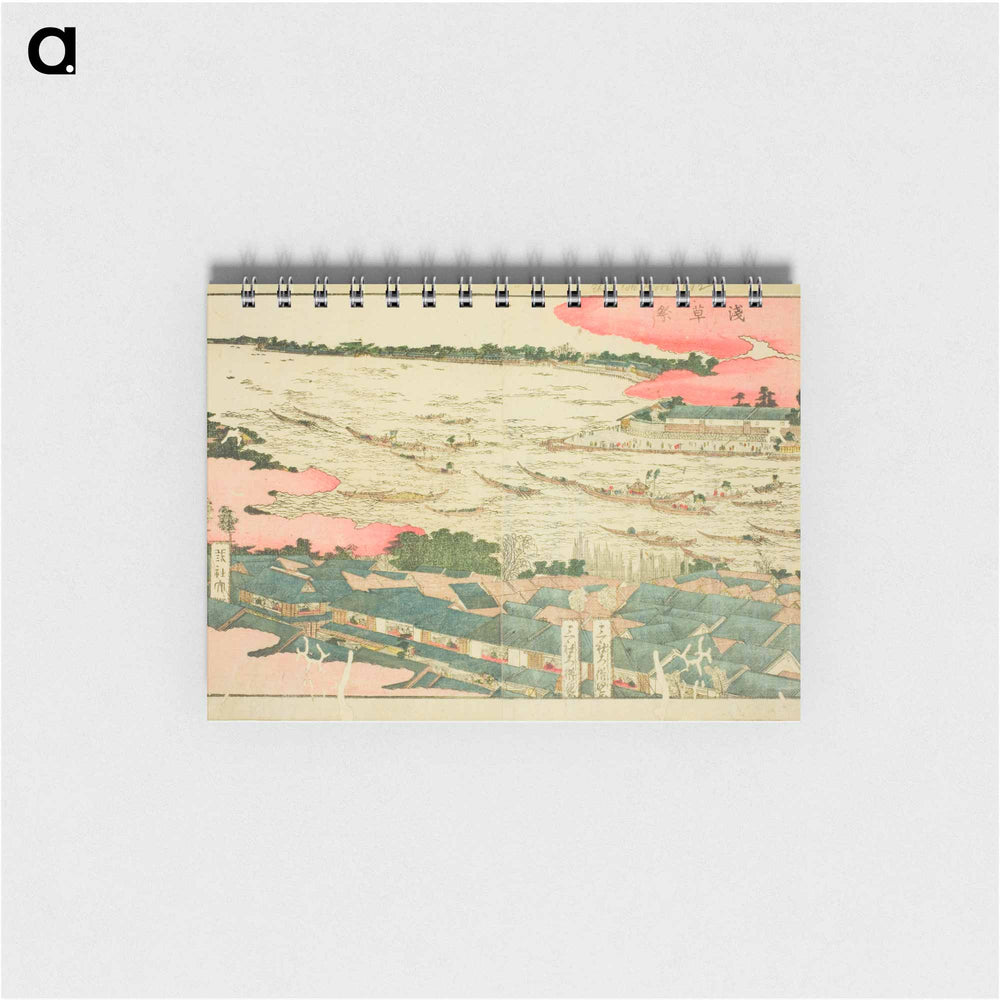 Asakusa Festival - 葛飾 北斎 Memo.