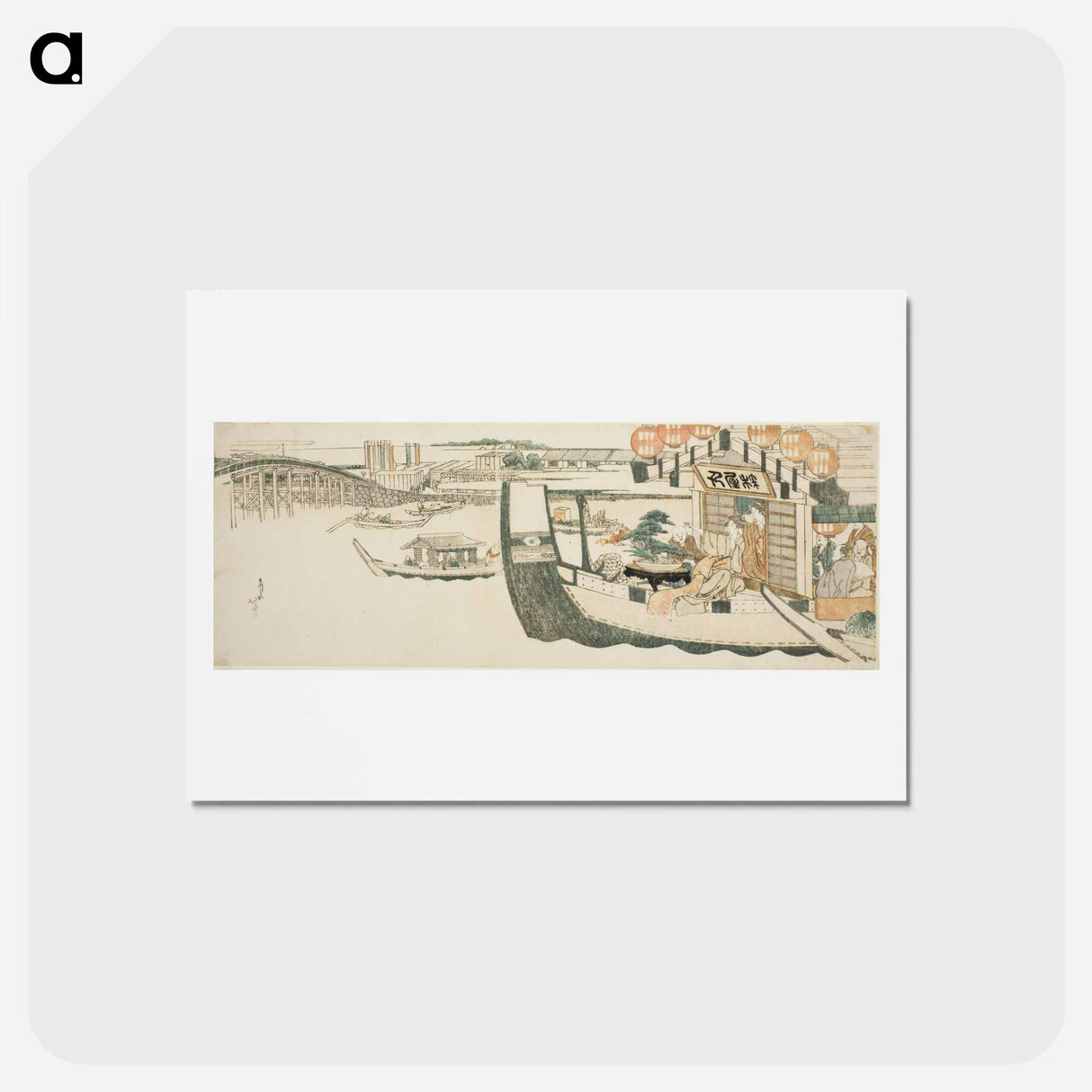 アートポストカード-Boating parties on the Sumida River - 葛飾 北斎 Postcard.