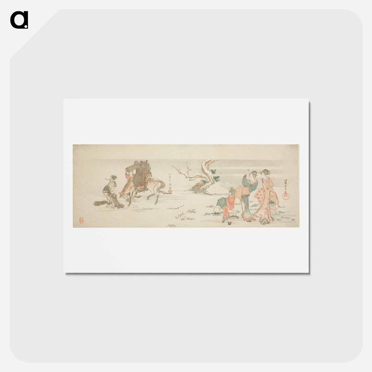 アートポストカード-Gathering Herbs - 葛飾 北斎 Postcard.