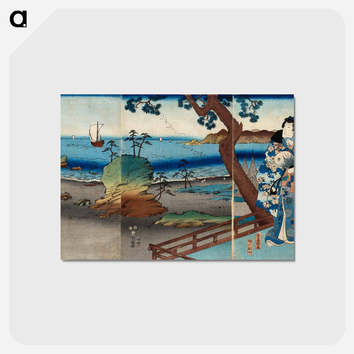 アートポストカード-Fashionable Genji at Suma
- 歌川 広重 Postcard.