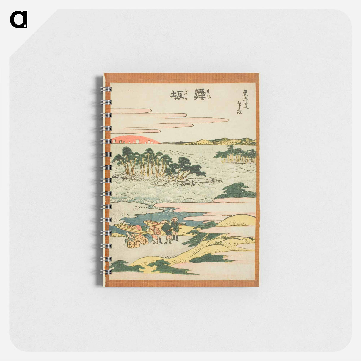 Maisaka - 葛飾 北斎 Memo.