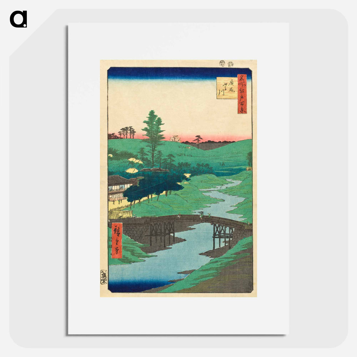 アートポスター-Furukawa River, Hiroo
- 歌川 広重 Poster.