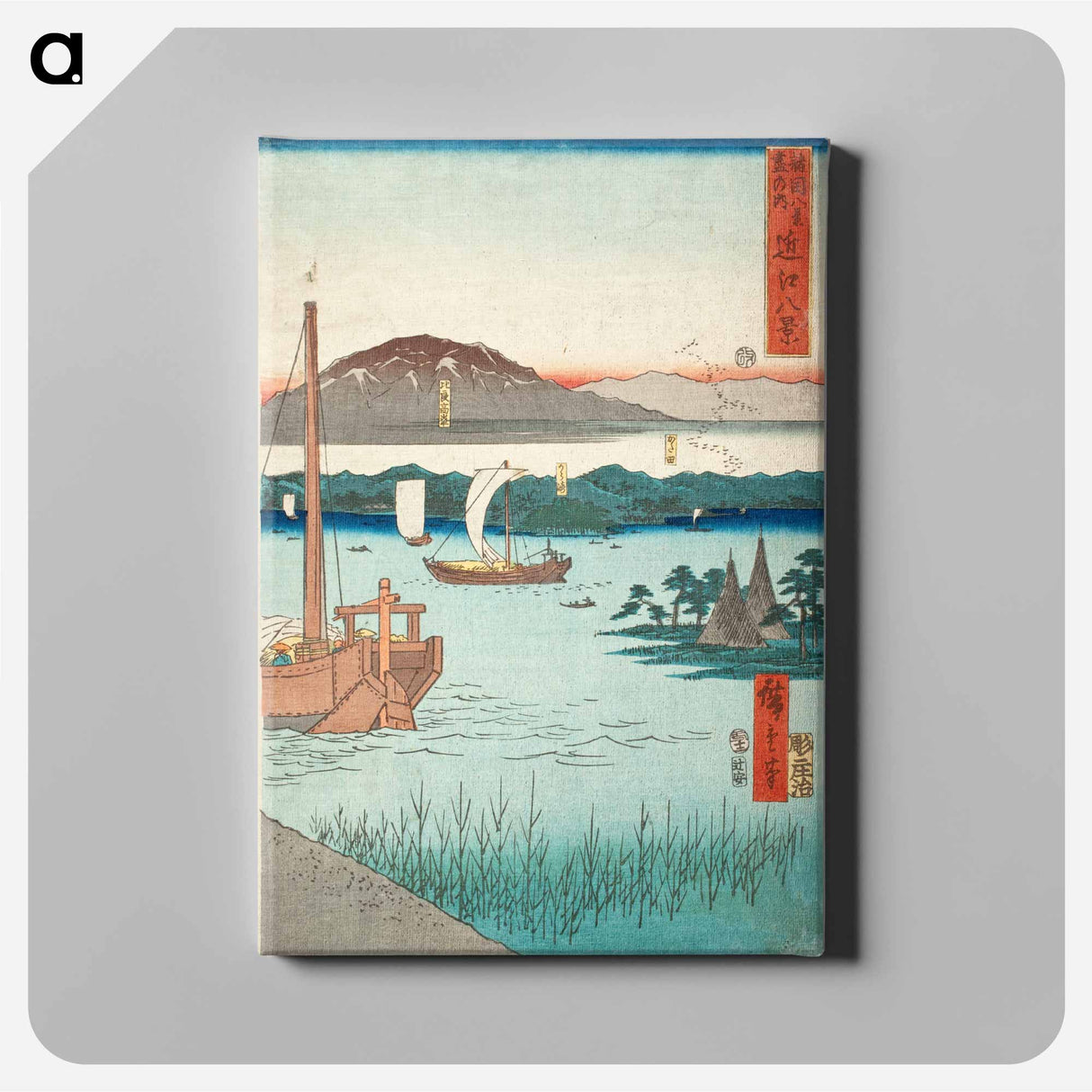 アートパネル-Eight Views of Ōmi
- 歌川 広重 Canvas.