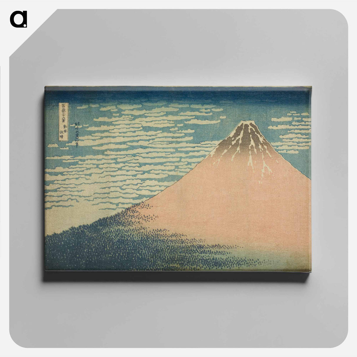アートパネル-A Mild Breeze on a Fine Day - 葛飾 北斎 Canvas.