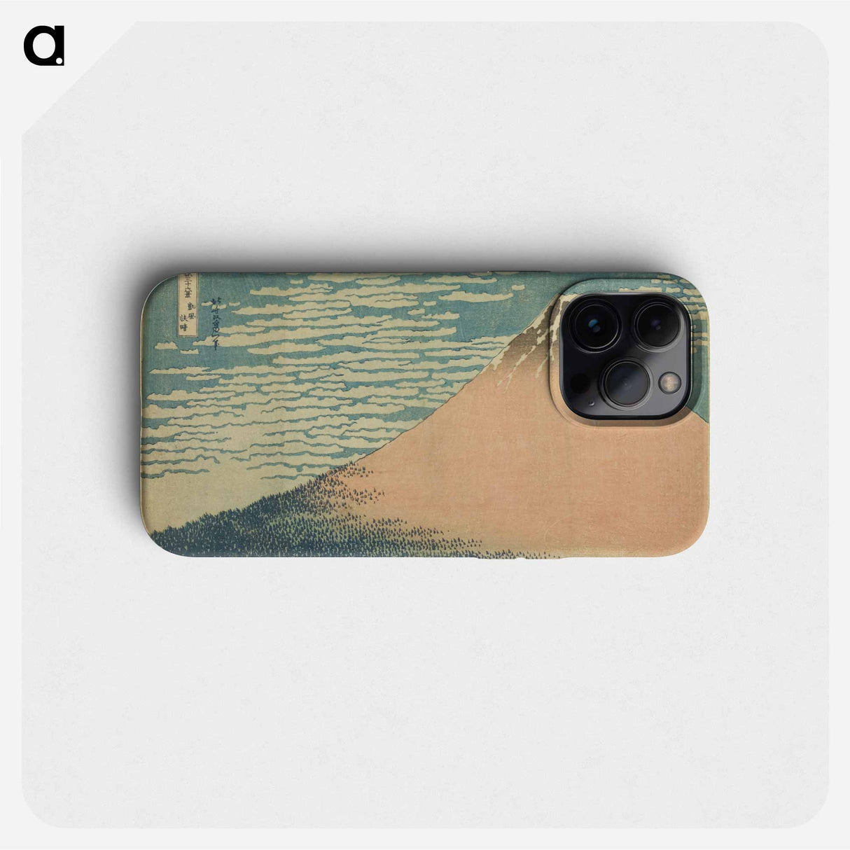 冨嶽三十六景 凱風快晴 - 葛飾 北斎 Phone Case.