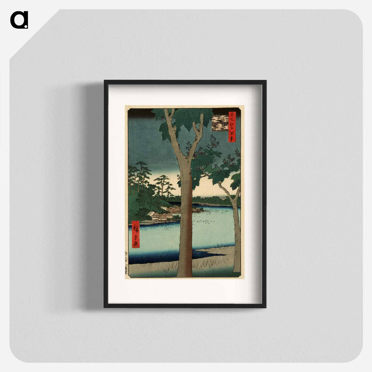 Paulownia Plantation at Akasaka
- 歌川 広重 Poster.